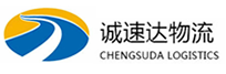 宁波到茶陵县物流公司